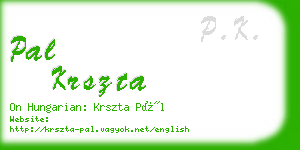 pal krszta business card